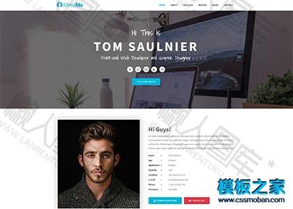 个人求职简历web模板图2