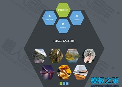 企业公司业务商业合作网站HTML5模板图2