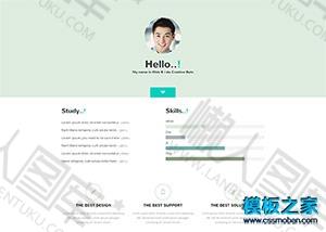 个人主页web简历网页模板
