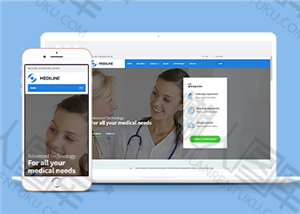诊所医疗机构通用html网站模板