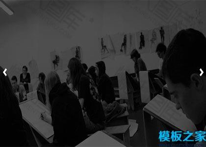 企业首页布局网站模板图2
