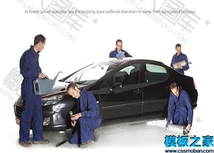 汽车服务公司单页网站模板图2