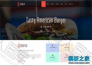 快餐店美食网站网页模板