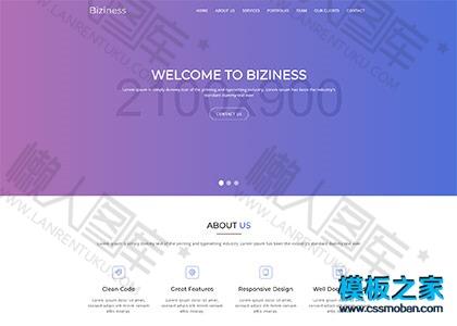 展览活动bootstrap单页模板图2