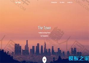Town橙色CSS响应式网页模板