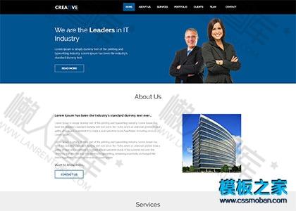 html5商务贸易公司企业模板图2