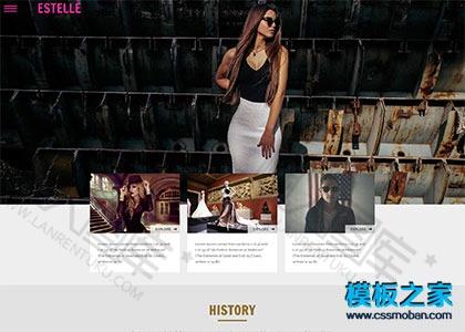 时装设计公司html网站模板图2