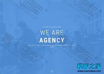 全屏代理商公司响应式模板图2
