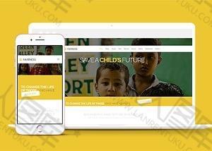 扶贫公益基金响应式网页模板