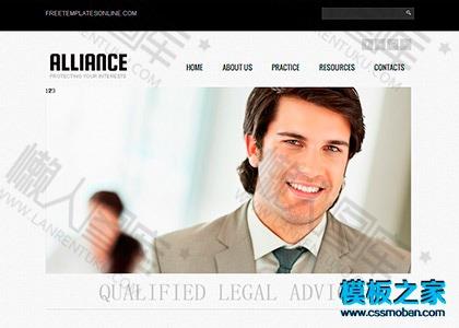 外贸企业web网站模板图2