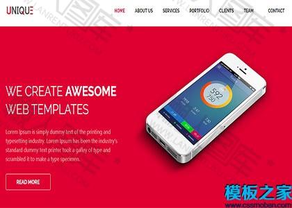 html5响应式布局模板图2