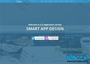 APP设计公司bootstrap模板