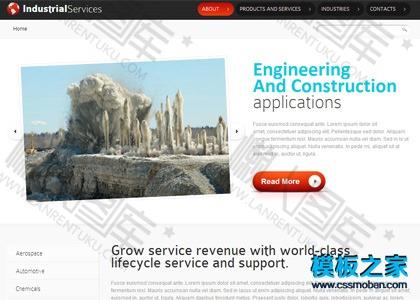 个性幻灯HTML5企业网页模板图2
