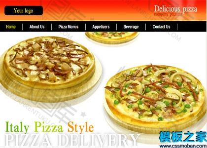 pizza美食单页网站模板图2
