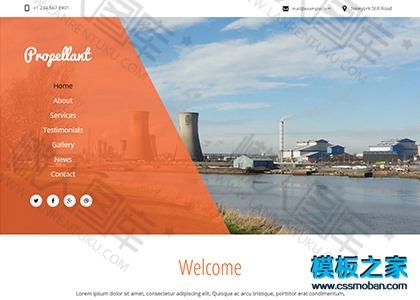 html5设计机械制造业网站模板图2