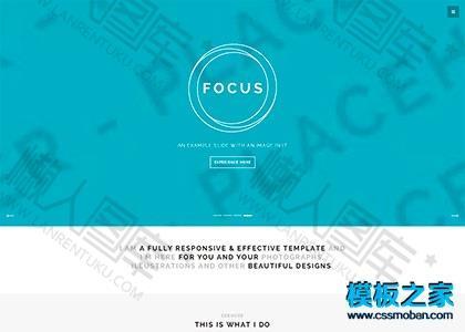 Focus宽屏web科技公司模板图2