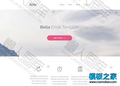 Email邮件发送html5模板图2