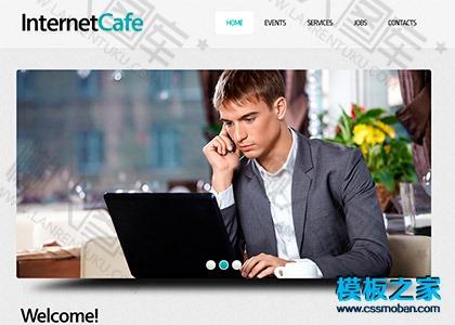 灰色简洁互联网科技公司html5模板图2