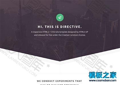 css3个人主页web简历模板图2