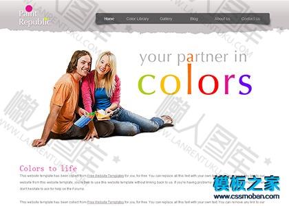 企业CSS模板图2