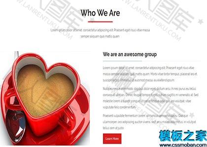 意式咖啡厅网站首页模板图2