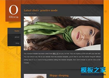 黄色纹理个性单栏产品网页模板图2