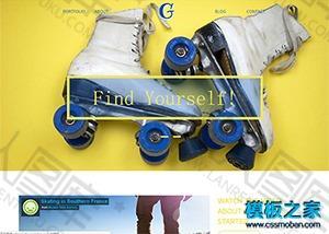 滑板运动爱好者官网网页模板