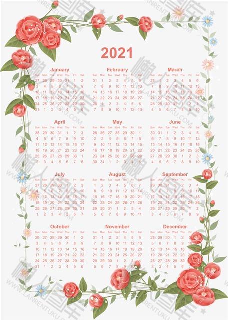 2021春节放假安排日历图片