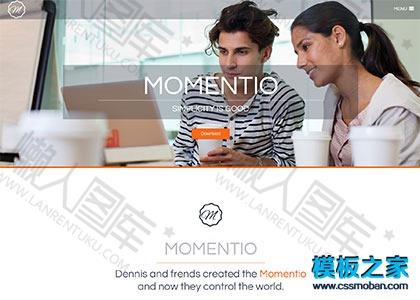 教育培训企业网站模板图2