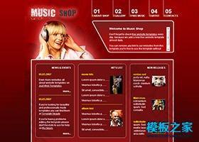 红色质感音乐商店CSS模板