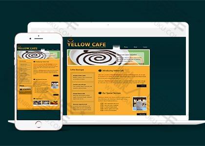 yellow cafe标准单页布局网站模板图2