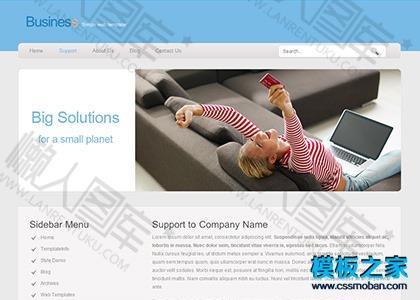 商务公司博客html网页模板图2