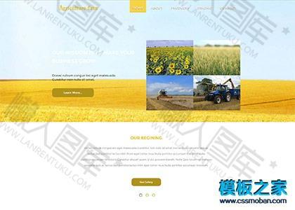 农业牧场企业网站模板图2