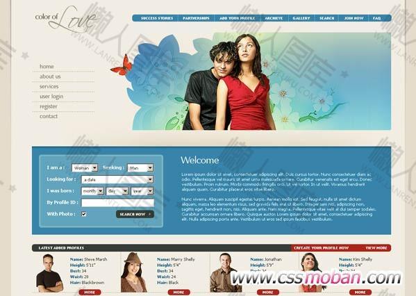 婚恋交友网页设计模板