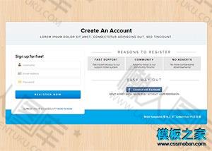 html注册表单页面模板