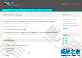 英文博客css3模板