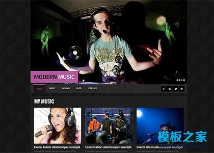 质感音乐演出活动官网模板图2