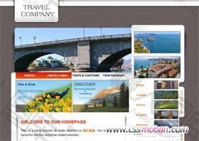 旅行旅游公司网站模板设计