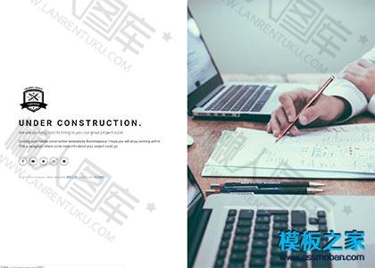 左右分栏企业商务类网页模板图2