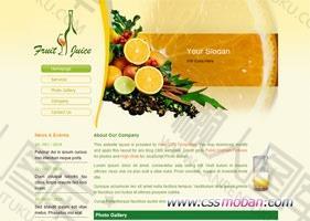 水果食物类网站模板