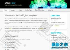 导航式标准专题css3模板