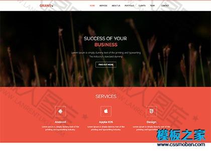 案例展示bootstrap模板图2
