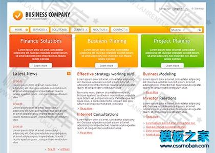 三栏自适应英文外贸css模板图2