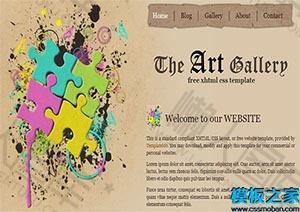 art gallery标准布局网站模板