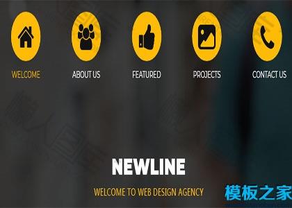 newline小图标CSS网站模板图2