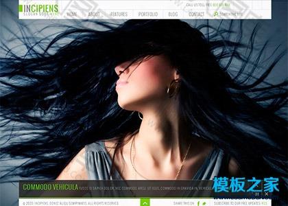 服装企业整站模板图2