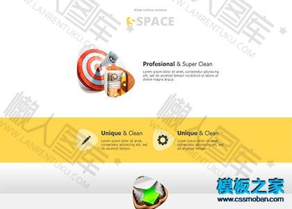 VI设计师作品案例展示网站模板图2