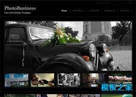 婚纱摄影企业网站html模板