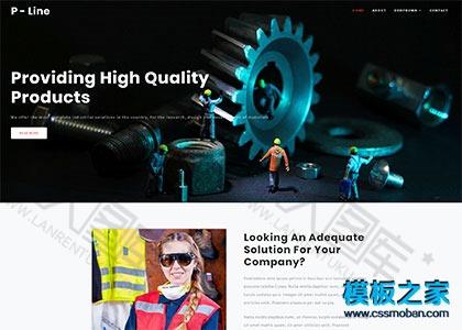 工业机械产品企业官网模板图2