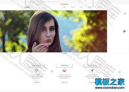 美容美体响应式html网页模板图2